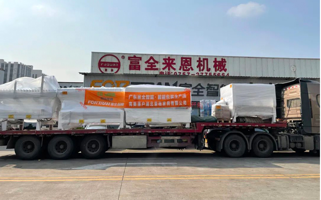 Fortran Automatische Packaging Line Delivery Site!