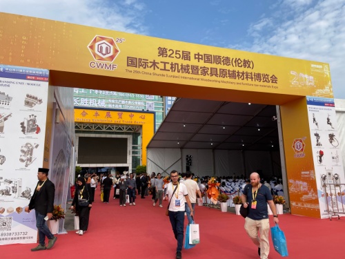 Sluit je aan bij de Expo, creëer met vindingrijkheid en bouw samen aan de blauwdruk!