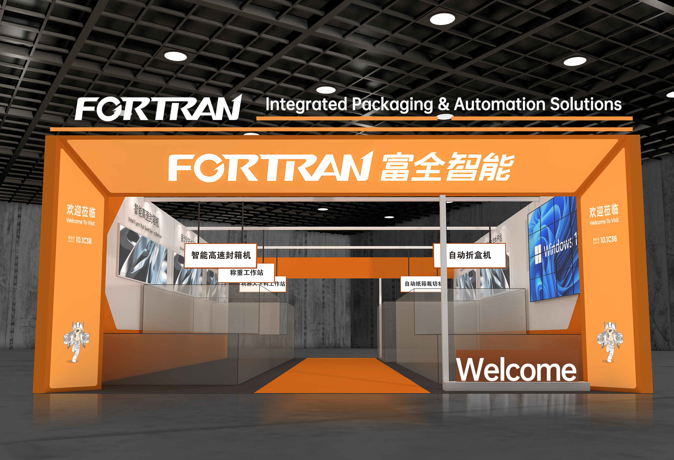 Bezoek ons ​​op CIFF Guangzhou 2026 – Ontdek nieuwe kansen in de thuis- en kantoorindustrie